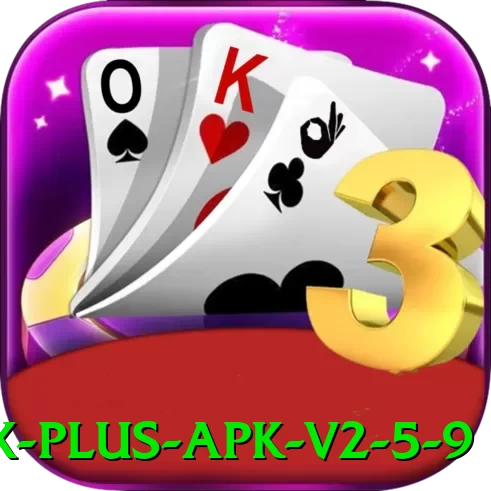 45x Plus APK v2.5.9 - ⭐ apk