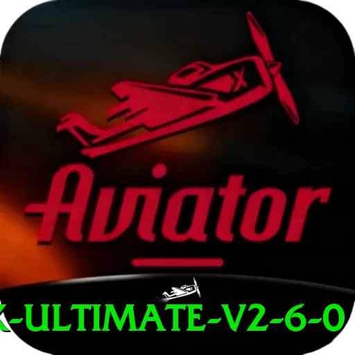 eell APK Ultimate v2.6.0 - game