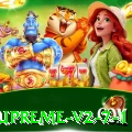 migapg APK Supreme v2.7.1